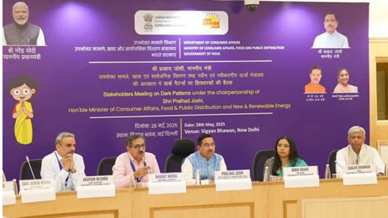 Government Engages E-commerce Firms on Rising Incidents of Dark Patterns to Strengthen Consumer Protection