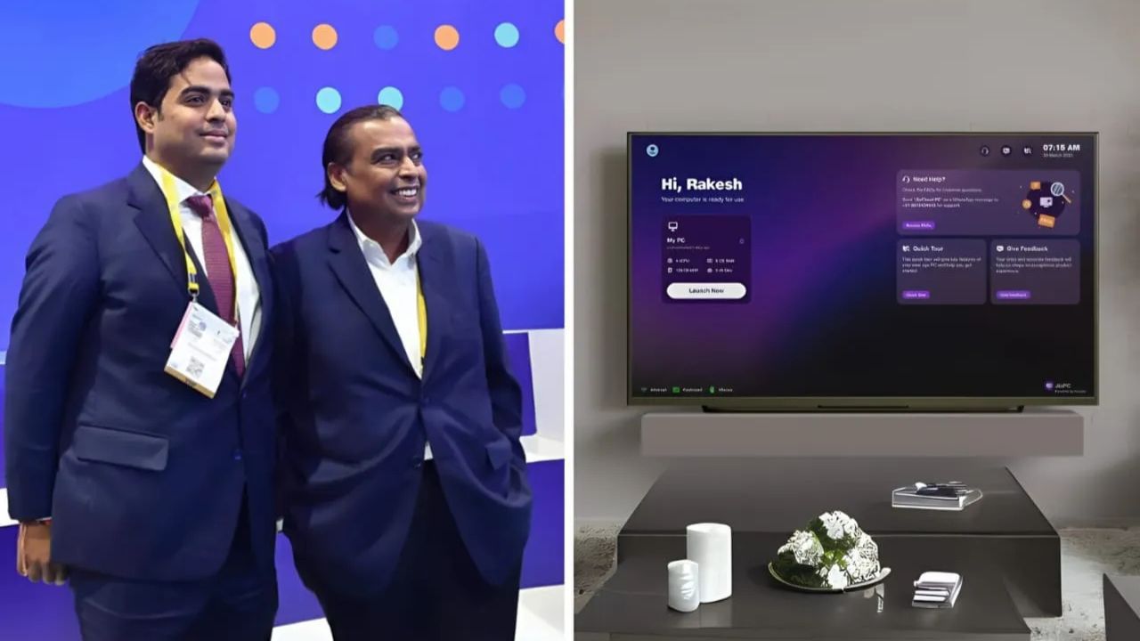 JioPC Turns TV into Cloud-Powered Desktop: Here’s What You Need to Know