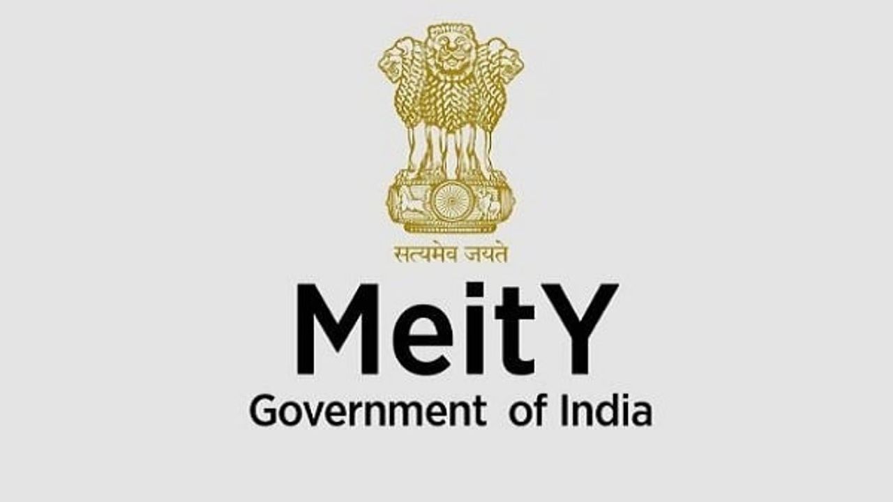 Parliament Pulls Up MeitY Over Rs 1,574 Cr Unspent PLI Funds