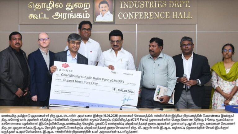 Tamil Nadu CM Inaugurates ₹574 Cr AI-Ready Data Centre in Siruseri