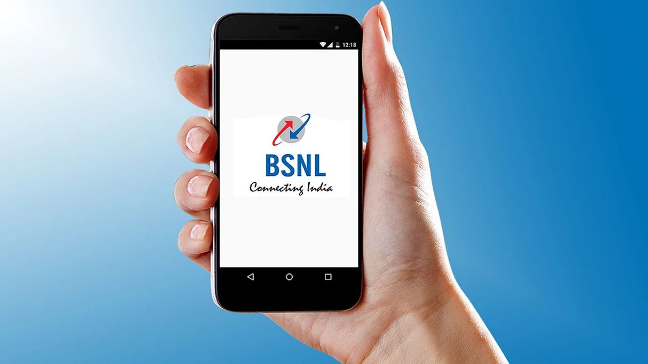 Is This the Smartest Move Yet by BSNL to Expand Its Reach in India?