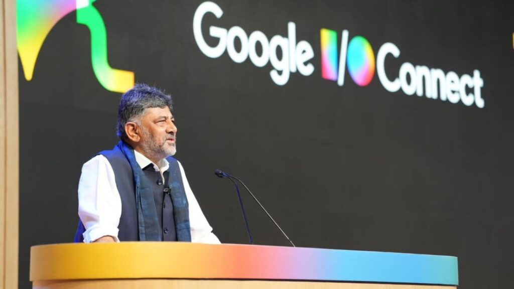 Karnataka Chief Minister DK Shivakumar announces plans to establish India's first dedicated Artificial Intelligence university to strengthen the state's AI ecosystem.