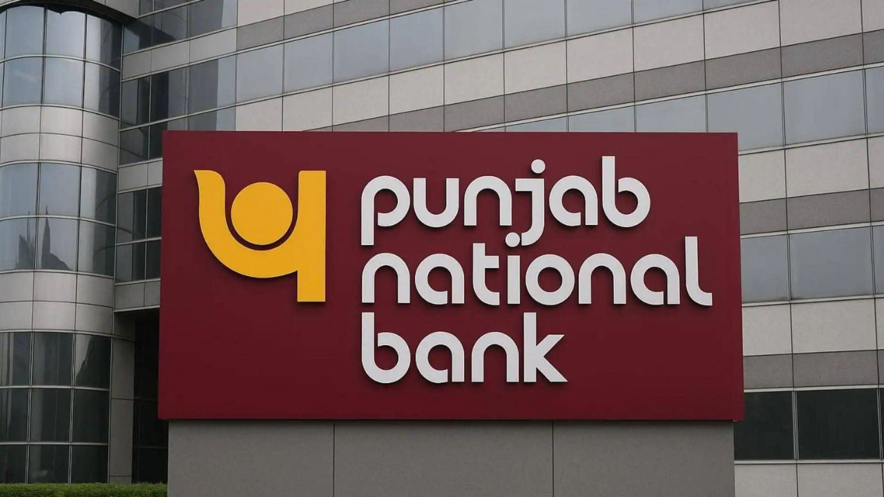 PNB Quantum Finance Hub in Amaravati | Image Credits: NewsBytes