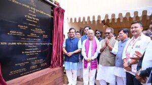 Adani Power to Invest ₹48,000 Crore in 3,200 MW Thermal Power Plant in Assam