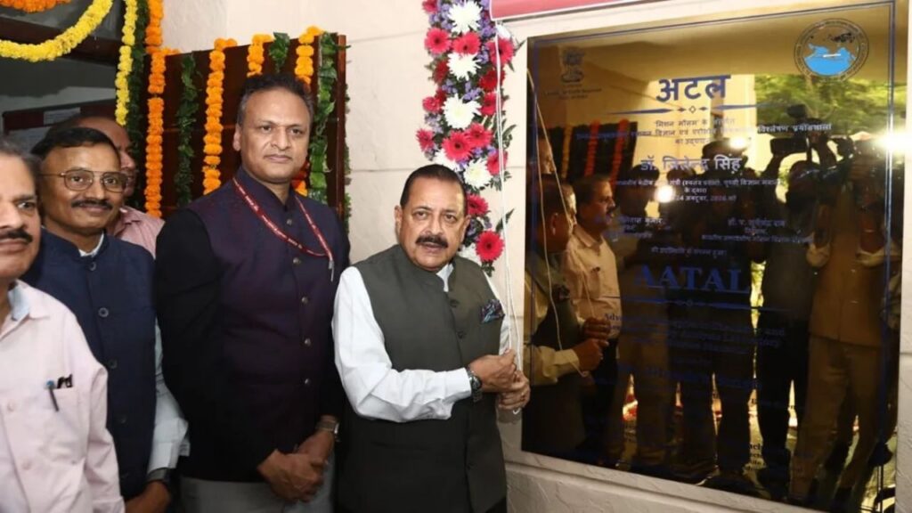 AATAL: New Delhi-NCR Lab to Identify Air Pollution Sources in Real Time | Image Credits: PIB